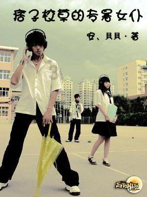 沪江开心词场