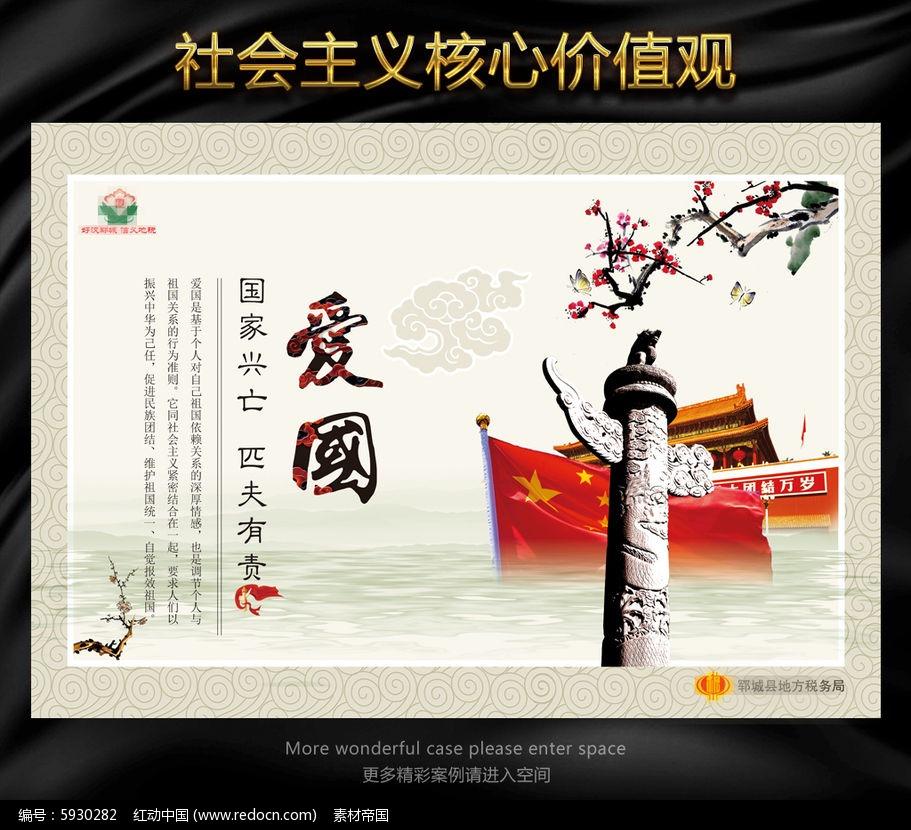 了解孩子上课打架怎么办?,加入知识星球平台