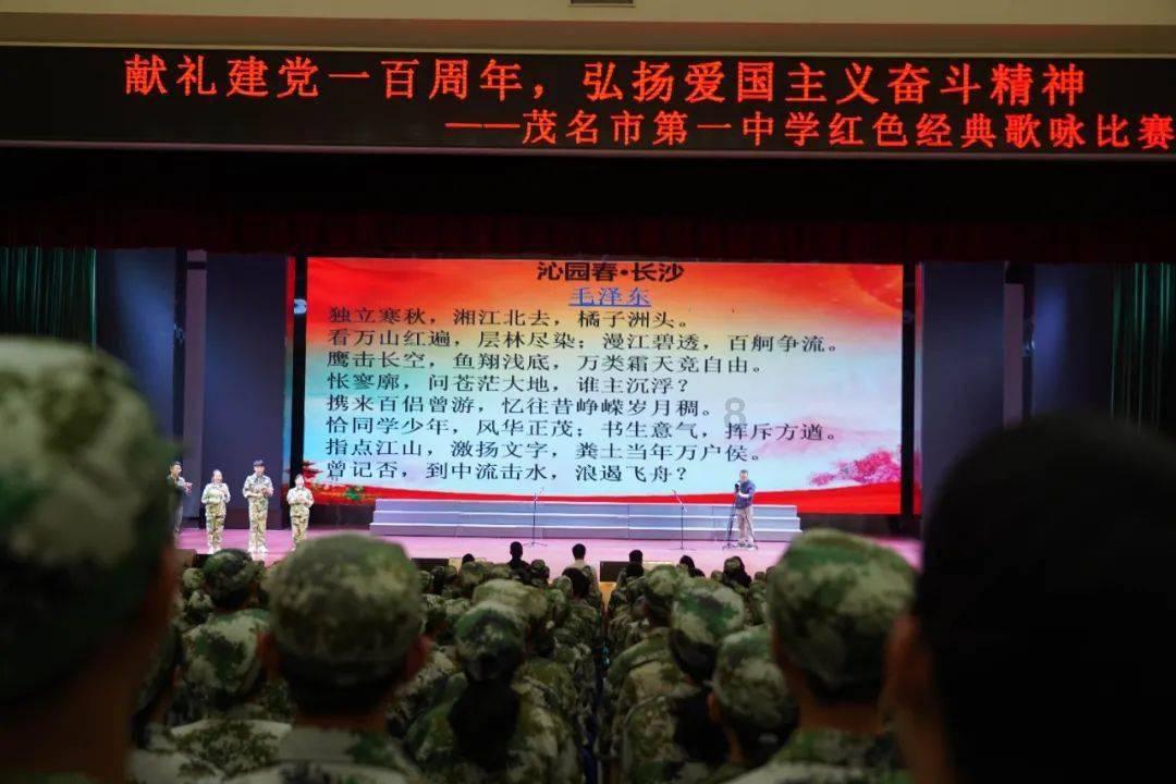 怎样做出更好吃的炒鸡腿？